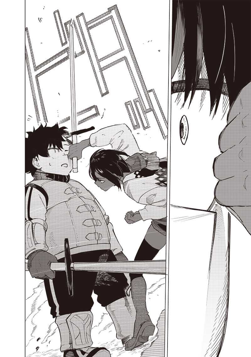 Saiaku no Avalon chapter 38 halaman 7