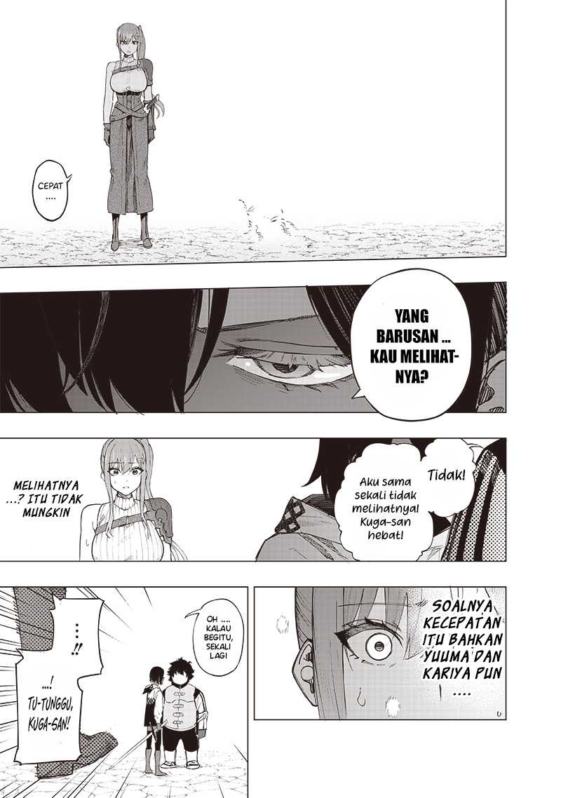 Saiaku no Avalon chapter 38 halaman 8