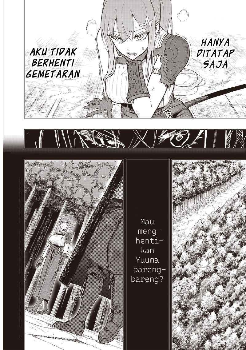 Saiaku no Avalon chapter 38 halaman 11