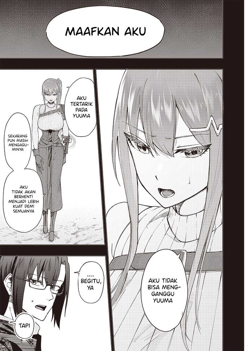 Saiaku no Avalon chapter 38 halaman 12