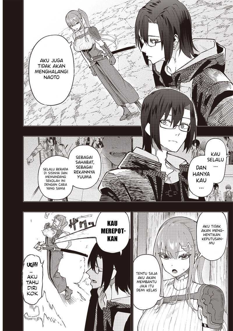 Saiaku no Avalon chapter 38 halaman 13