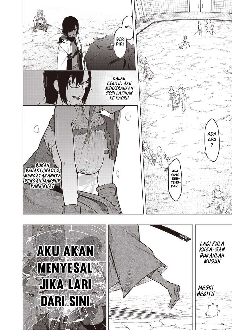 Saiaku no Avalon chapter 38 halaman 15