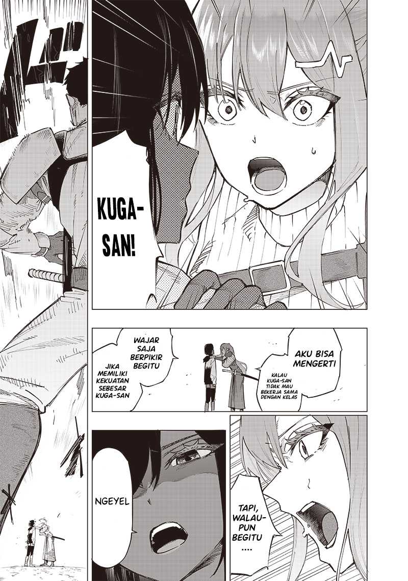Saiaku no Avalon chapter 38 halaman 16