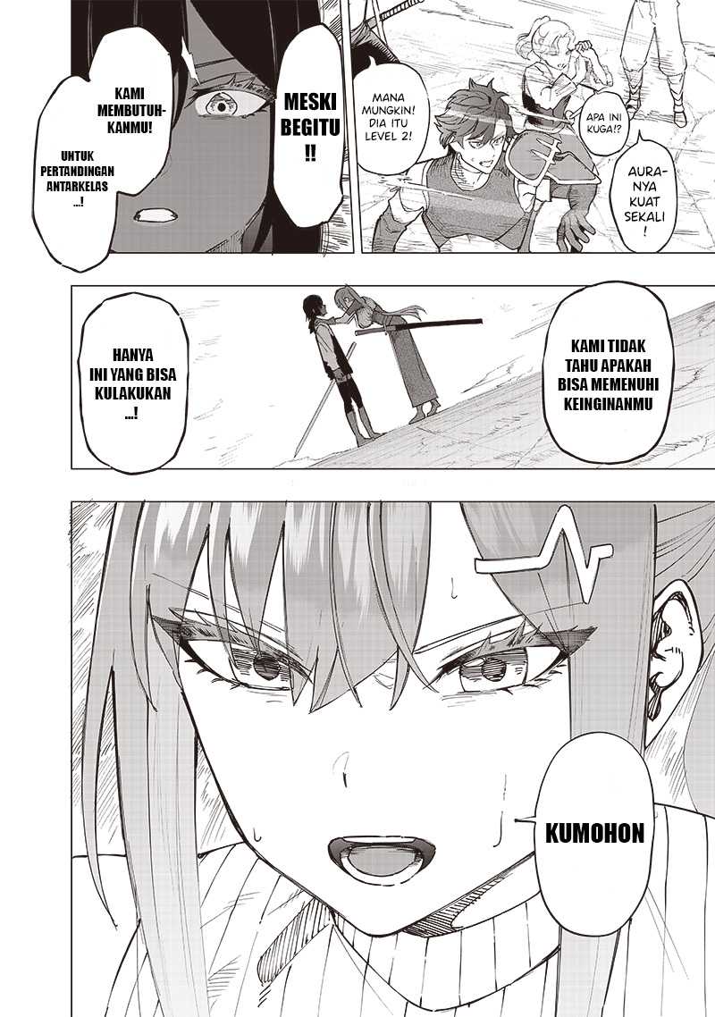 Saiaku no Avalon chapter 38 halaman 17
