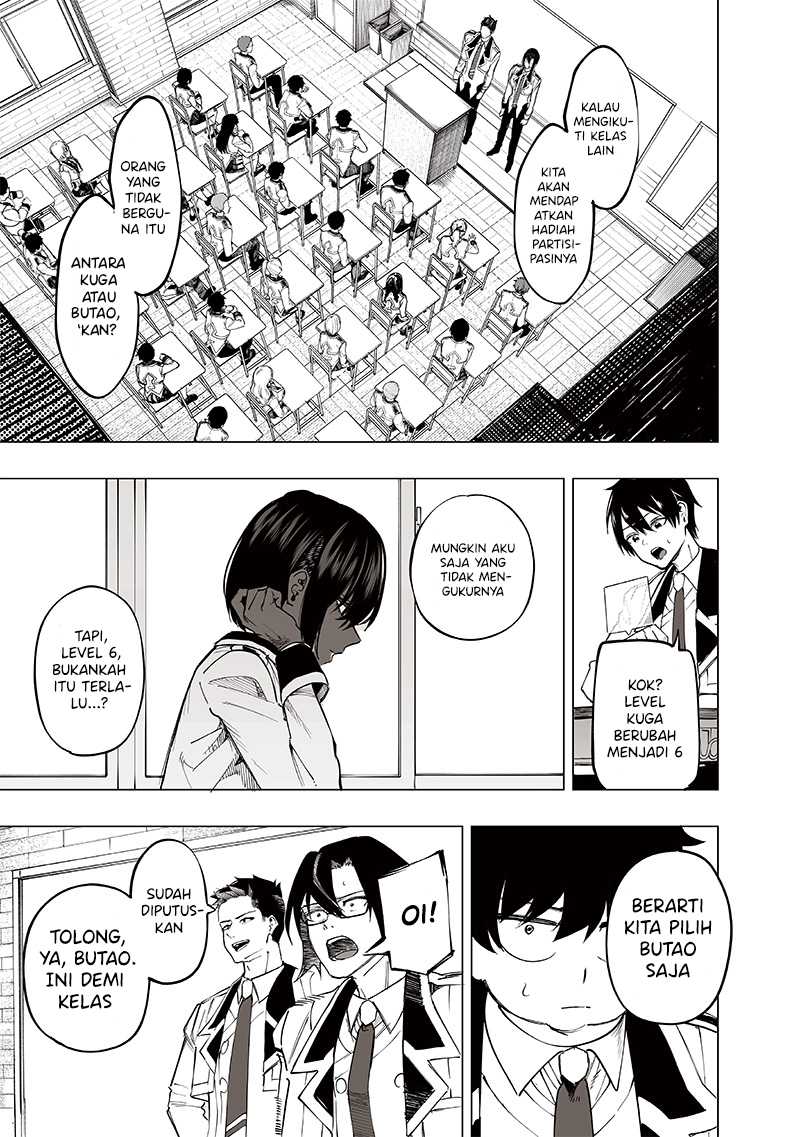 Saiaku no Avalon Bab 39 halaman 8