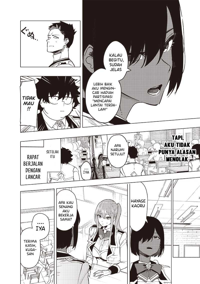 Saiaku no Avalon Bab 39 halaman 13