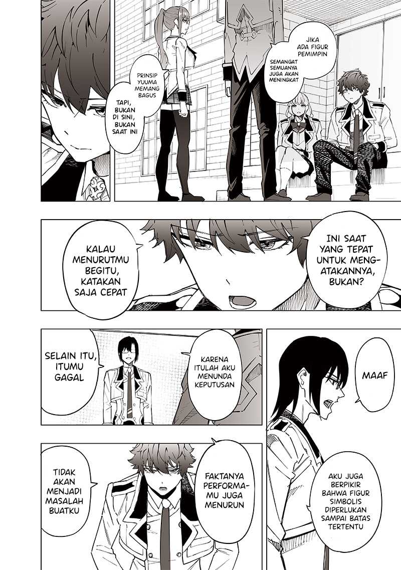 Saiaku no Avalon Bab 39 halaman 17