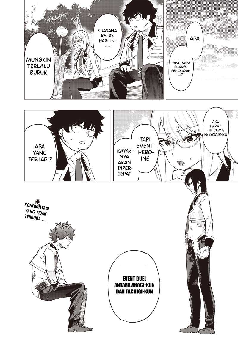 Saiaku no Avalon Bab 39 halaman 19