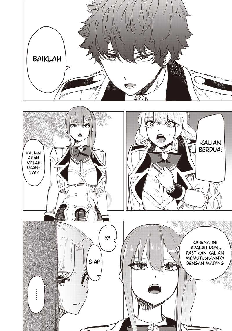 Saiaku no Avalon Bab 40 halaman 3