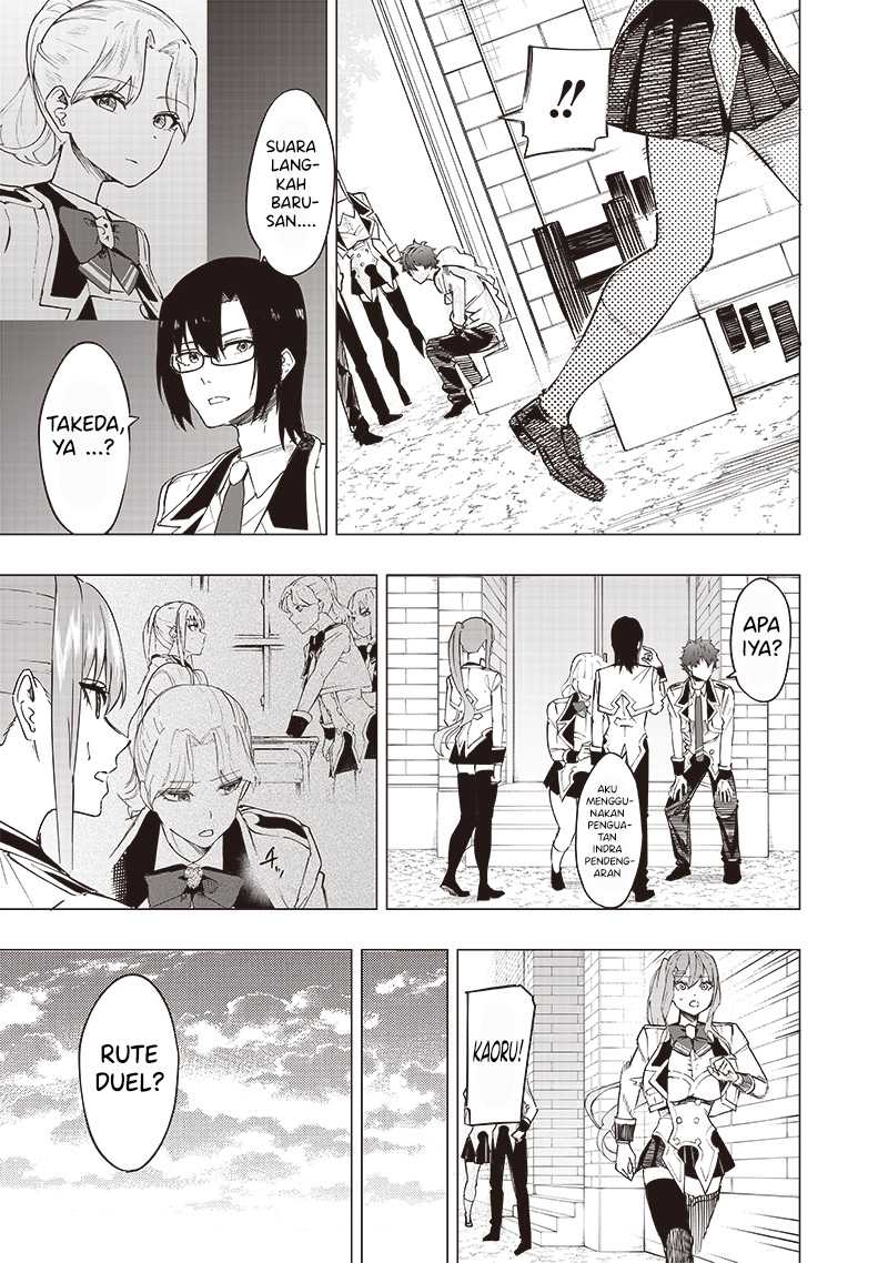 Saiaku no Avalon Bab 40 halaman 4