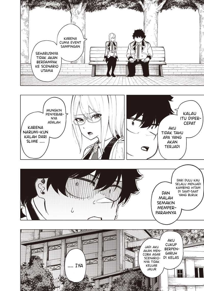 Saiaku no Avalon Bab 40 halaman 5