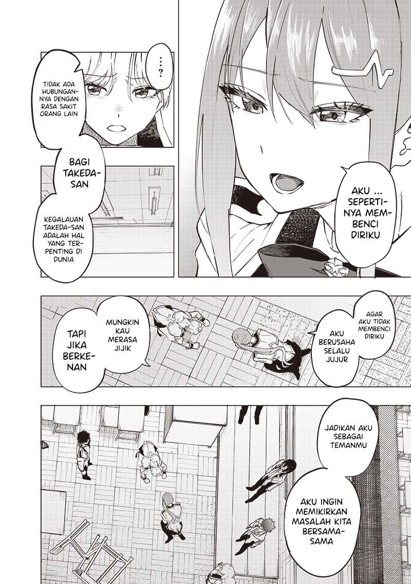 Saiaku no Avalon Bab 40 halaman 14