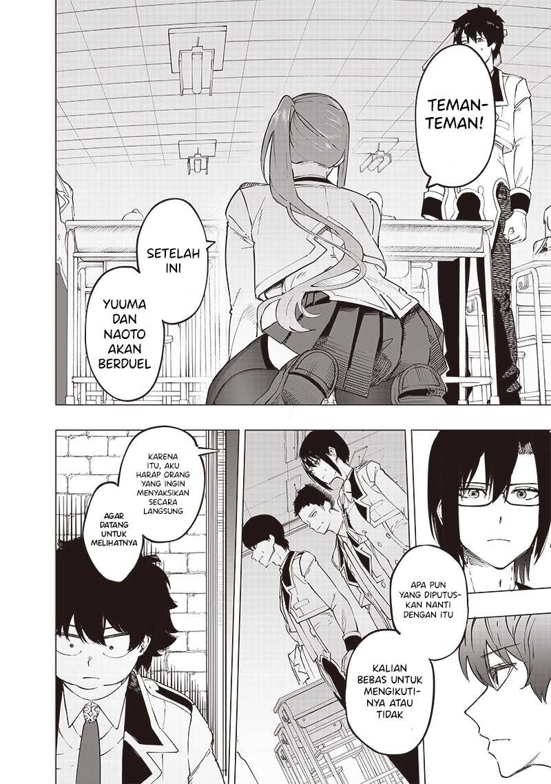 Saiaku no Avalon Bab 40 halaman 16