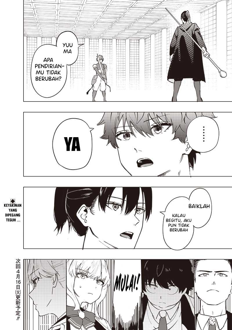 Saiaku no Avalon Bab 40 halaman 18