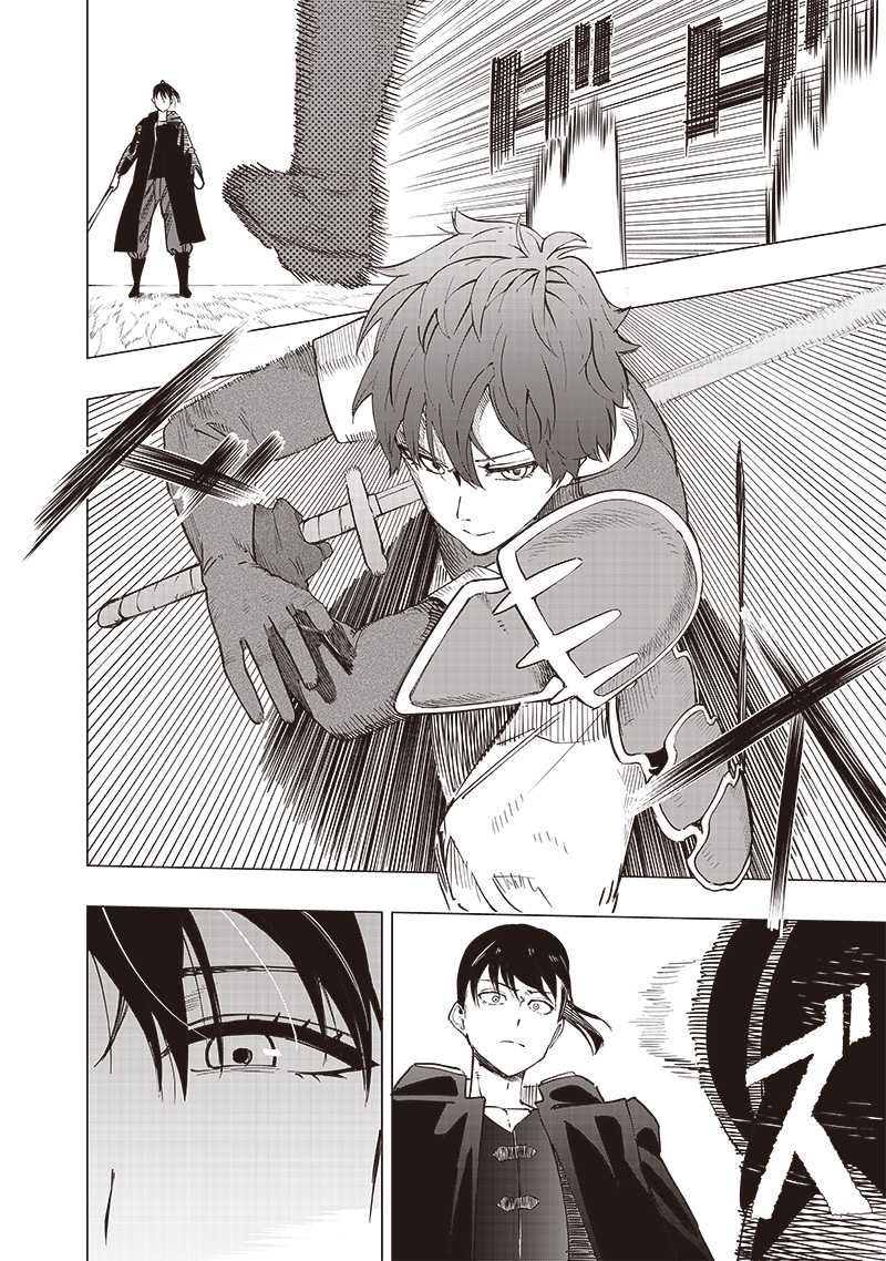 Saiaku no Avalon Bab 41 halaman 8