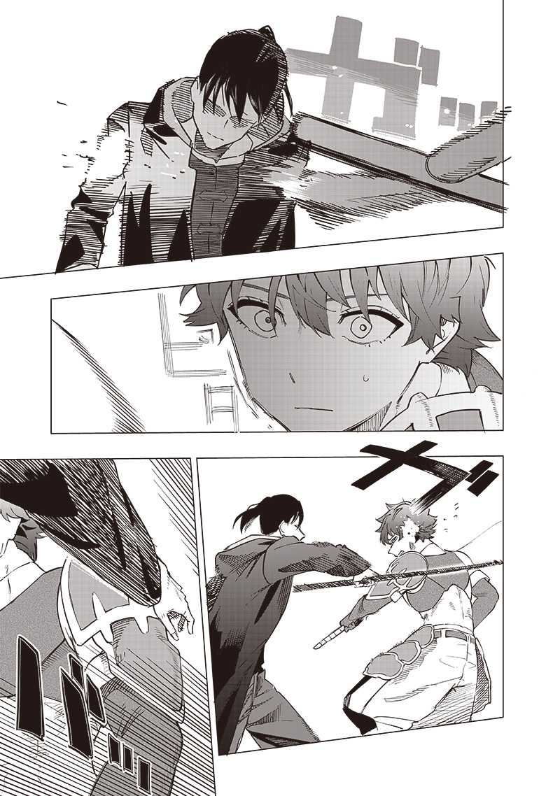 Saiaku no Avalon Bab 41 halaman 9