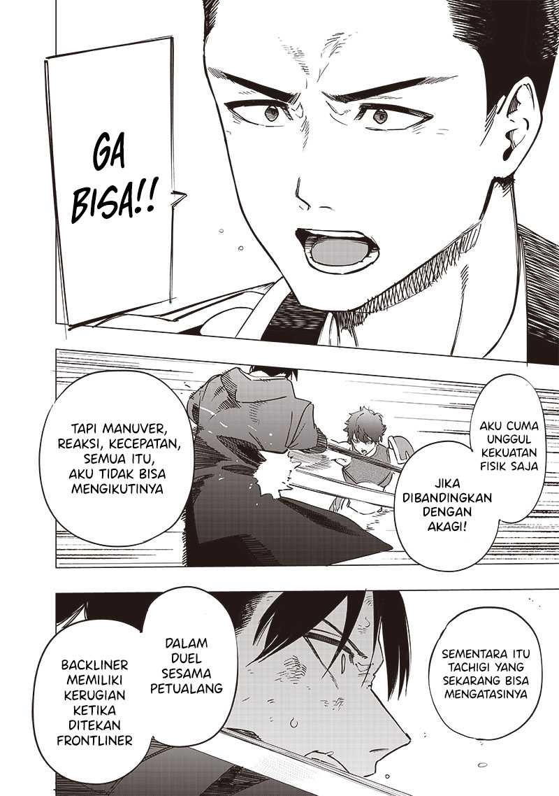 Saiaku no Avalon Bab 41 halaman 14