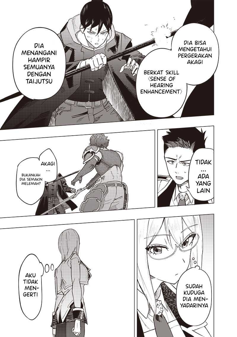 Saiaku no Avalon Bab 41 halaman 15