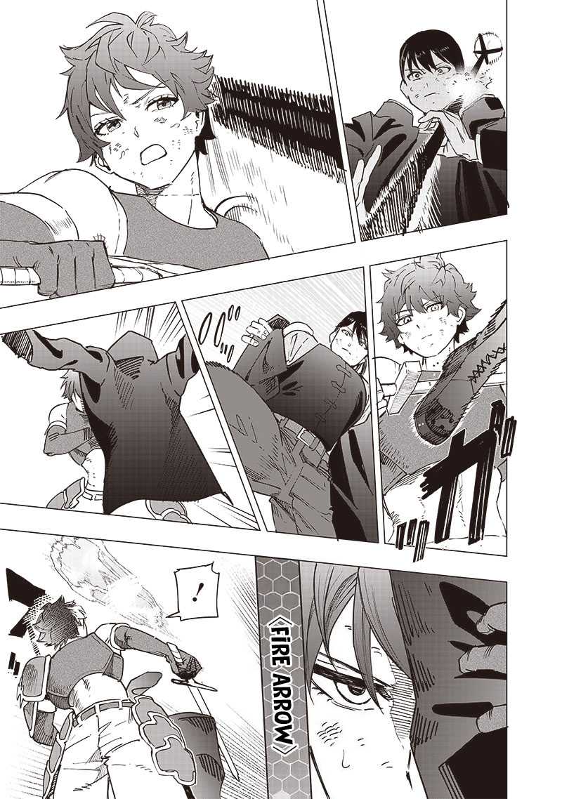 Saiaku no Avalon Bab 41 halaman 17