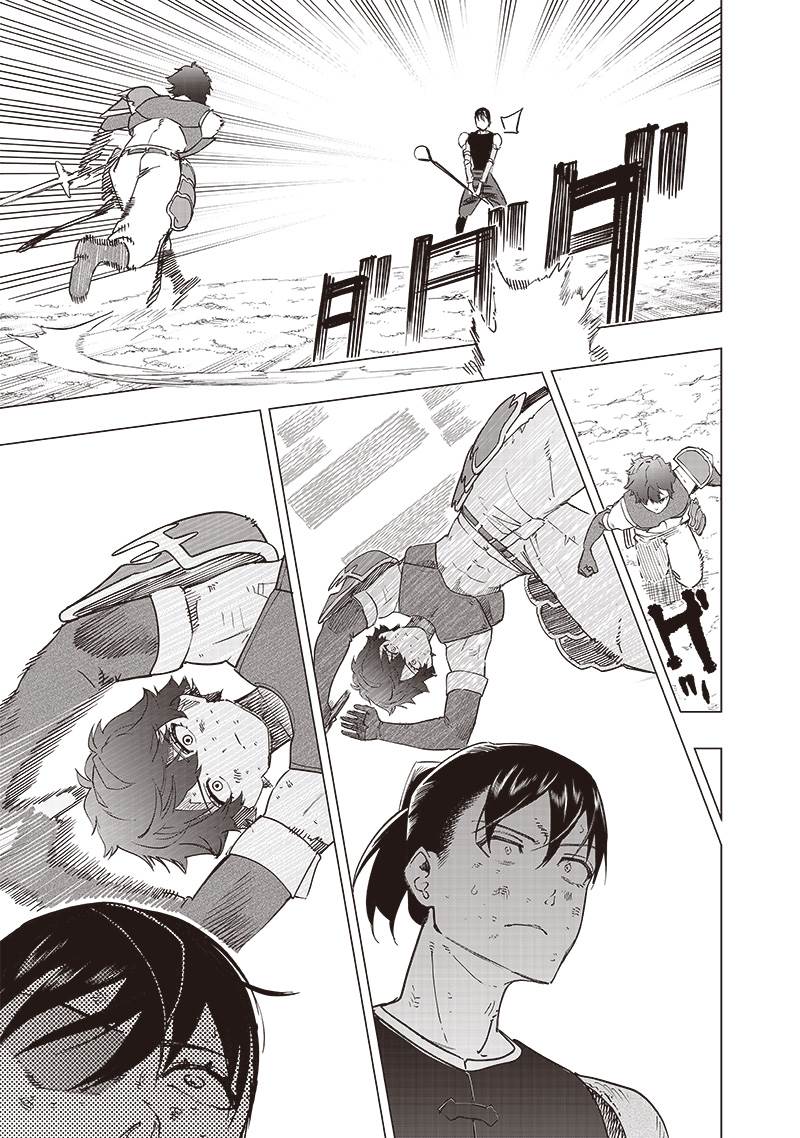 Saiaku no Avalon Bab 42 halaman 5