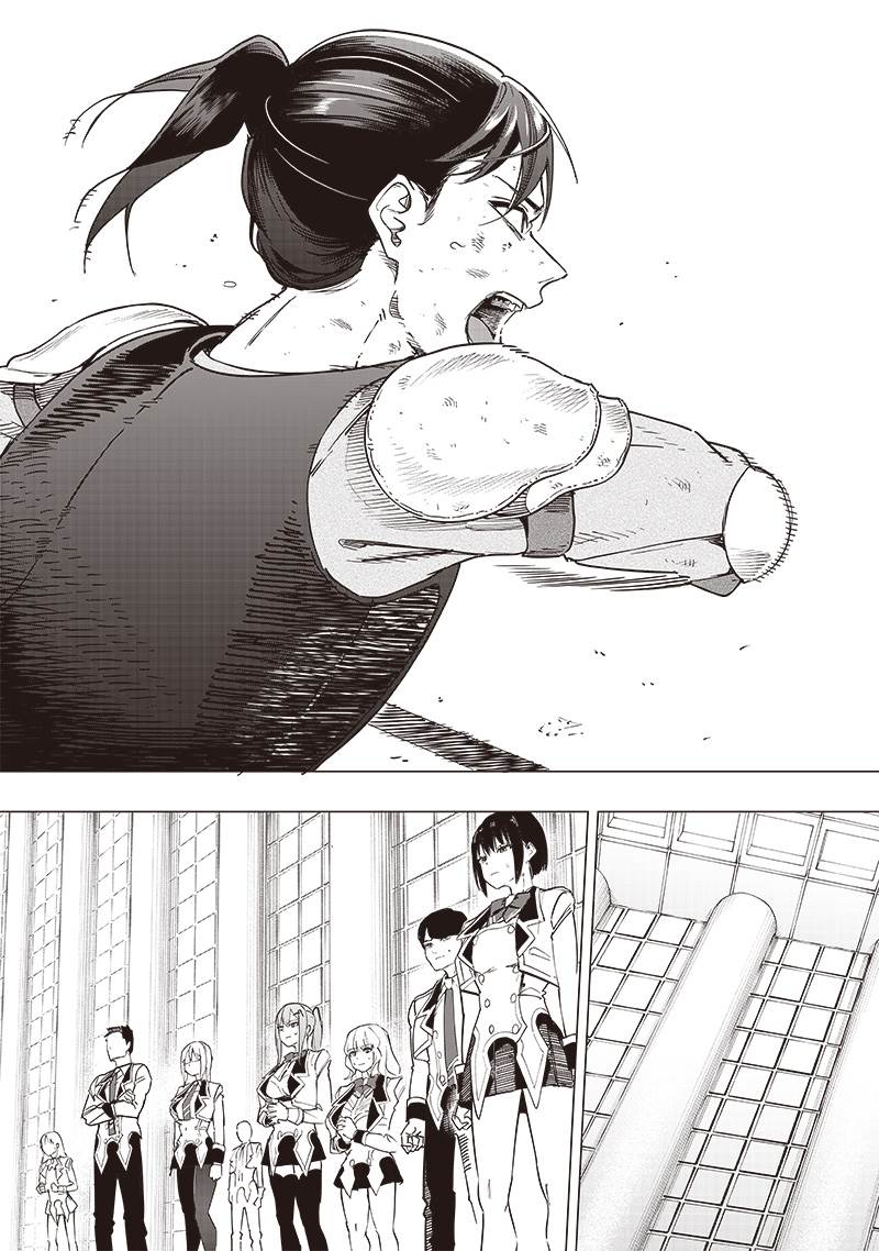 Saiaku no Avalon Bab 42 halaman 11