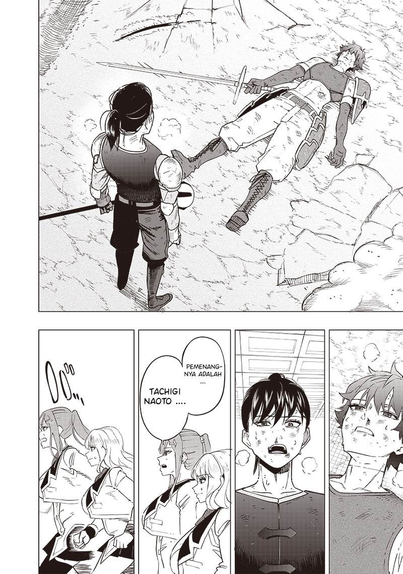 Saiaku no Avalon Bab 42 halaman 12
