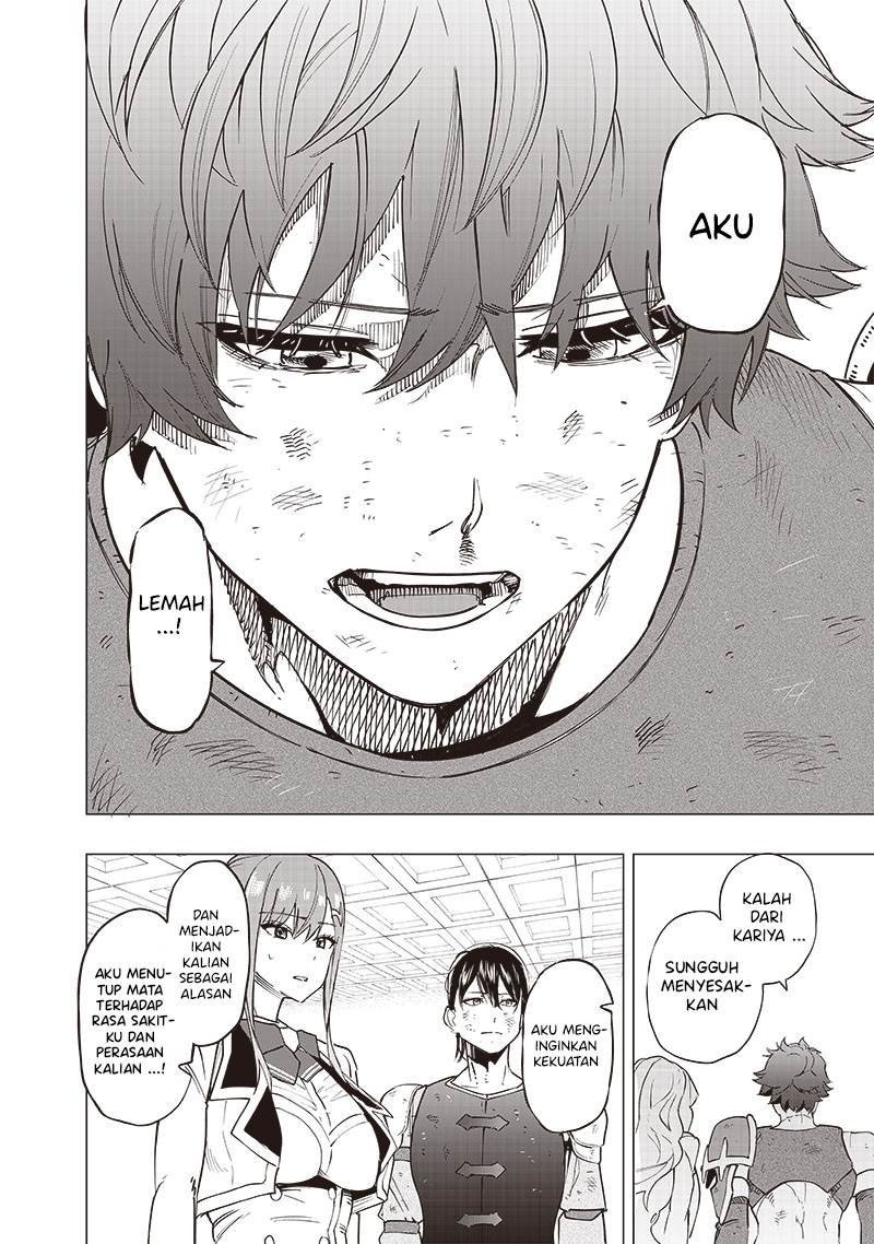 Saiaku no Avalon Bab 42 halaman 14