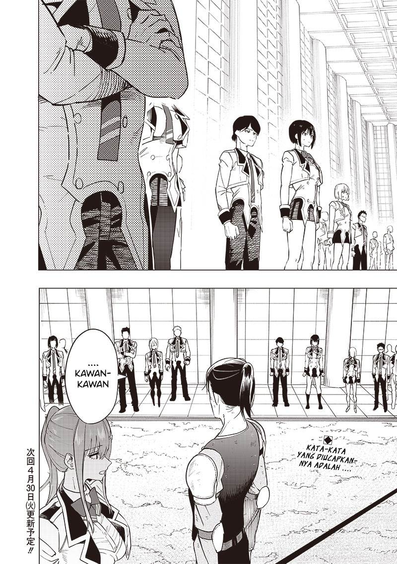 Saiaku no Avalon Bab 42 halaman 16