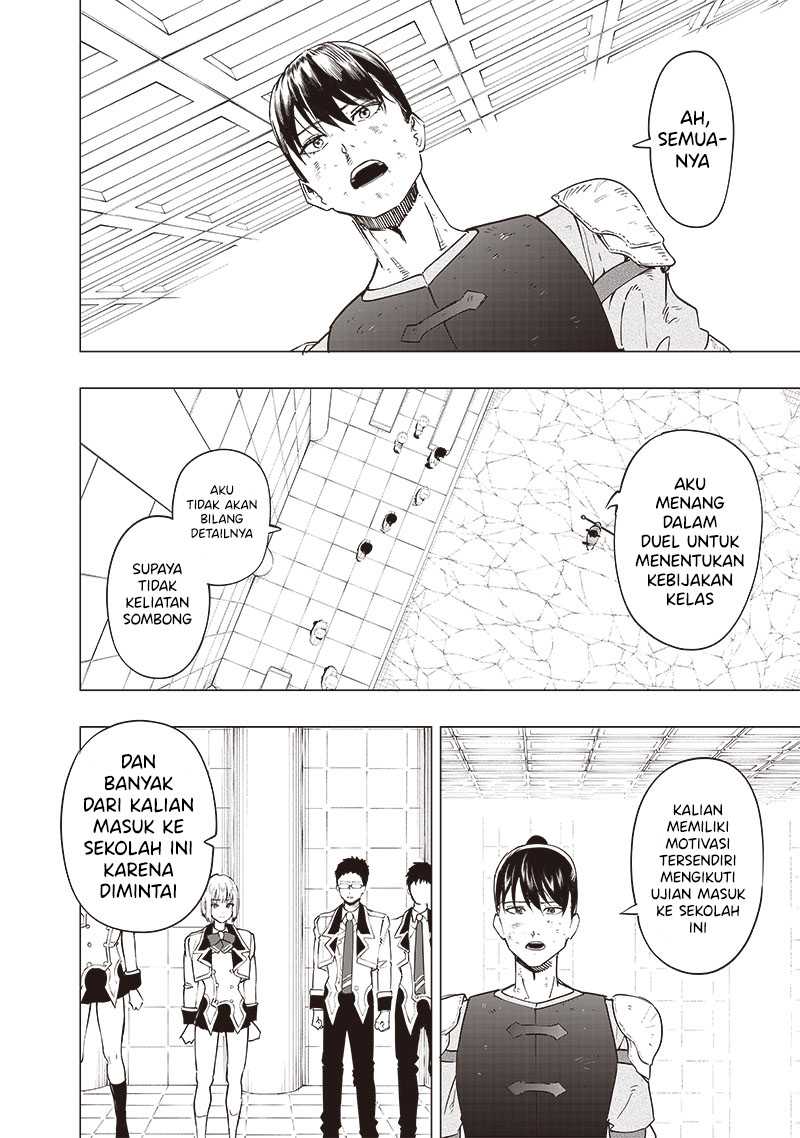 Saiaku no Avalon chapter 43 halaman 2