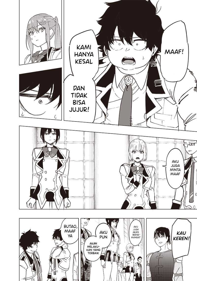 Saiaku no Avalon chapter 43 halaman 6