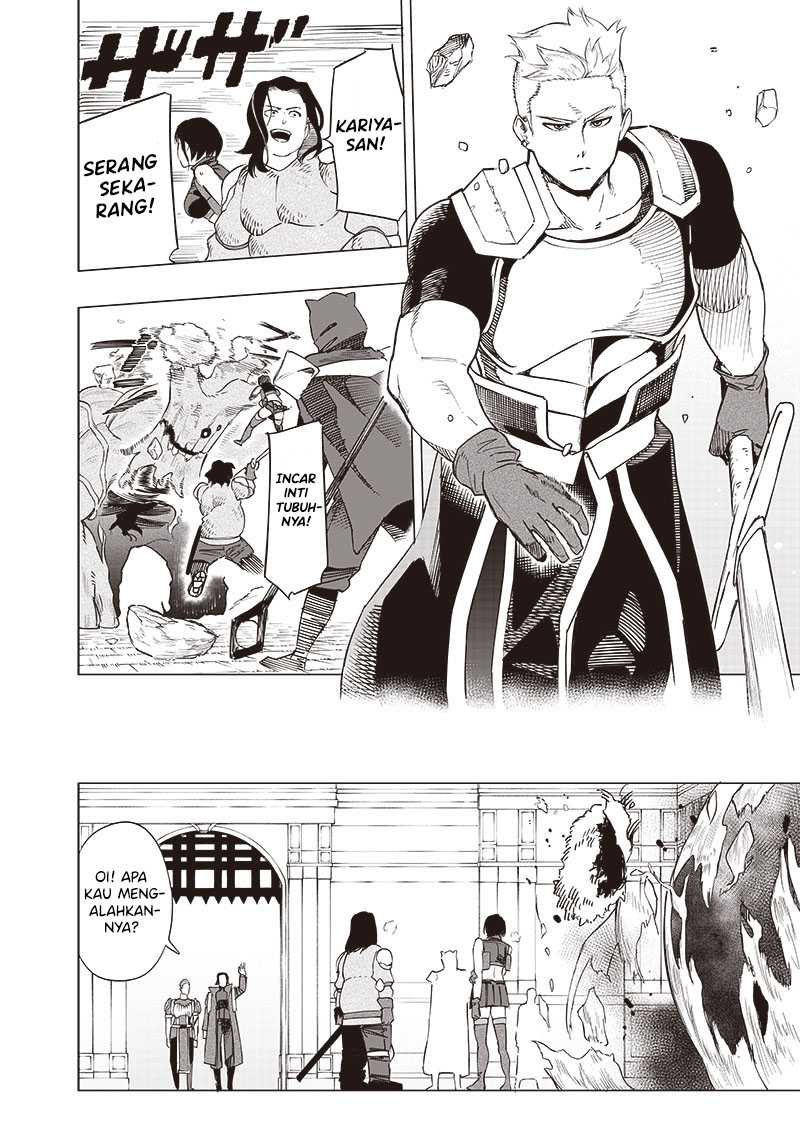 Saiaku no Avalon chapter 43 halaman 12