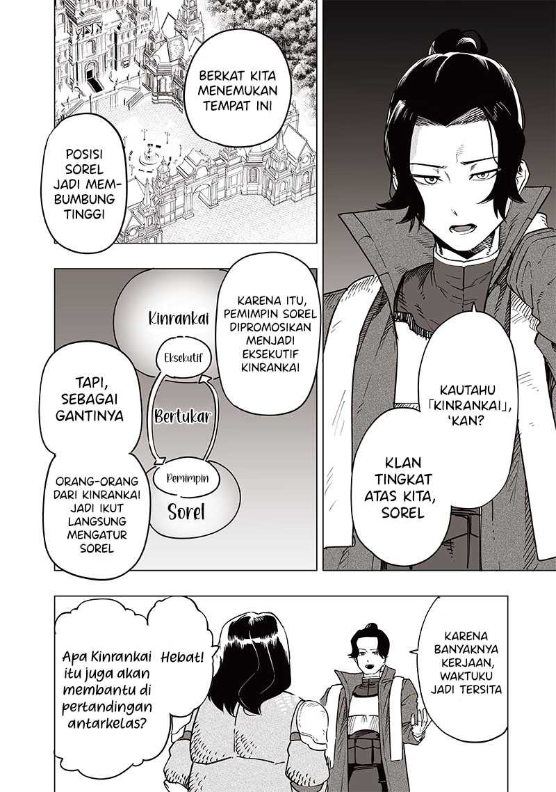 Saiaku no Avalon chapter 43 halaman 14