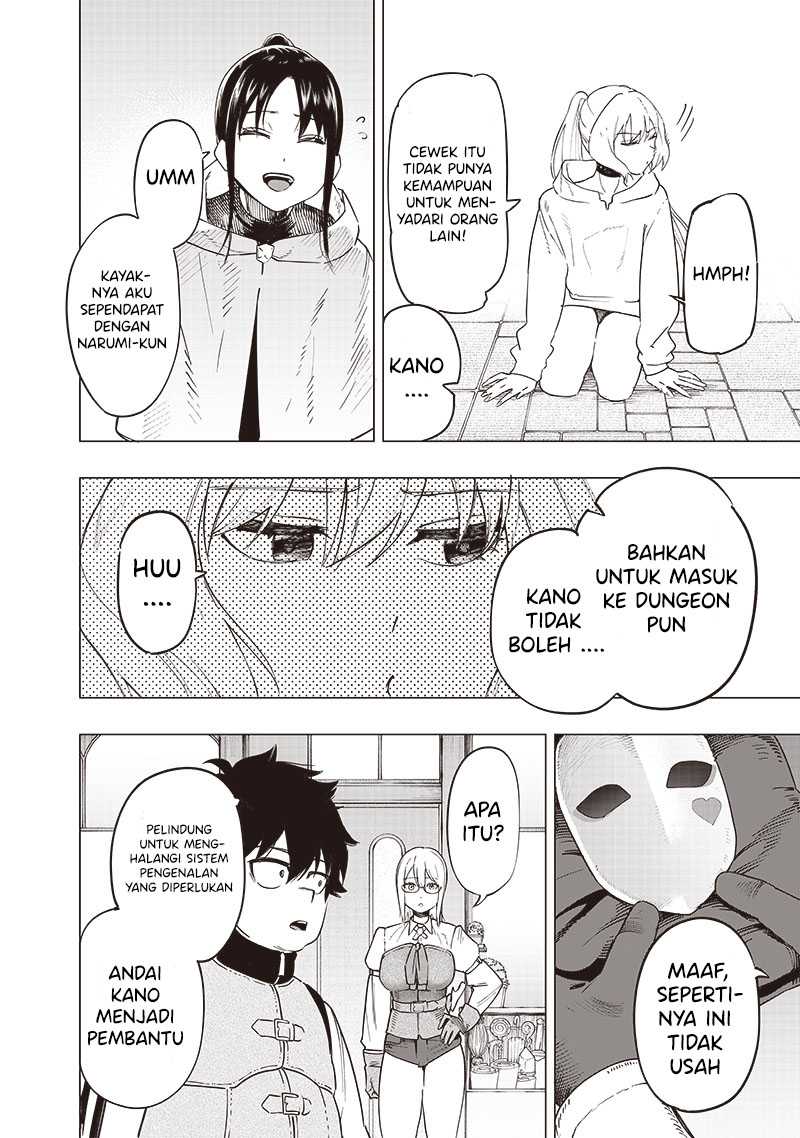 Saiaku no Avalon Bab 44 halaman 7