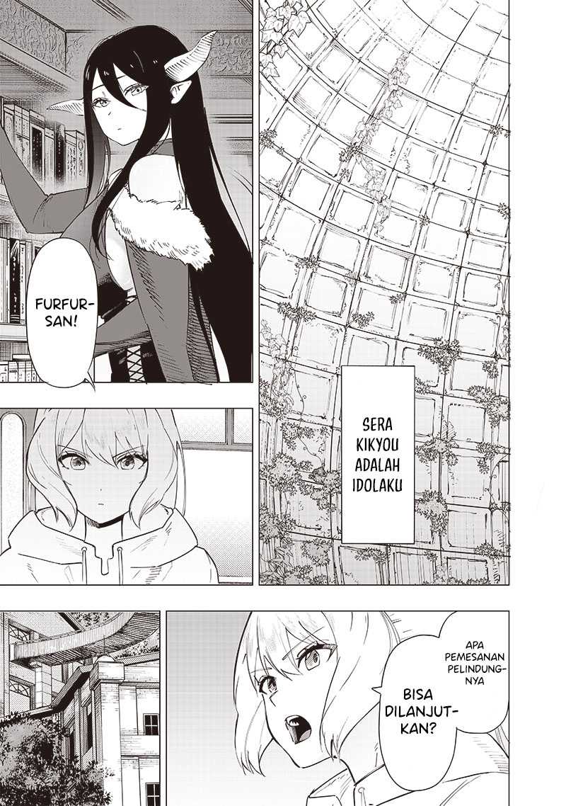 Saiaku no Avalon Bab 44 halaman 12