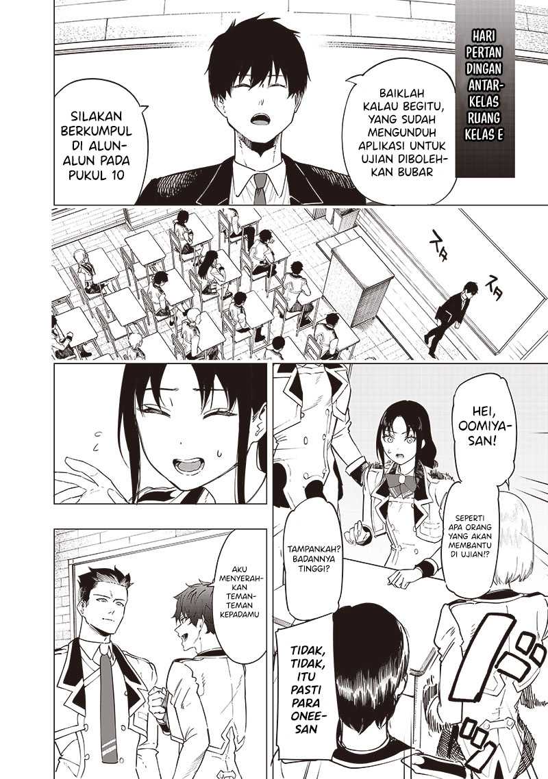 Saiaku no Avalon Bab 44 halaman 13