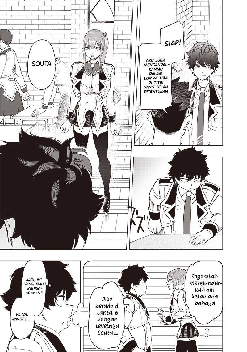 Saiaku no Avalon Bab 44 halaman 14