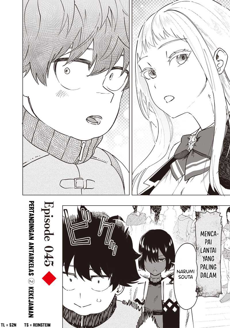 Saiaku no Avalon Bab 45 halaman 2