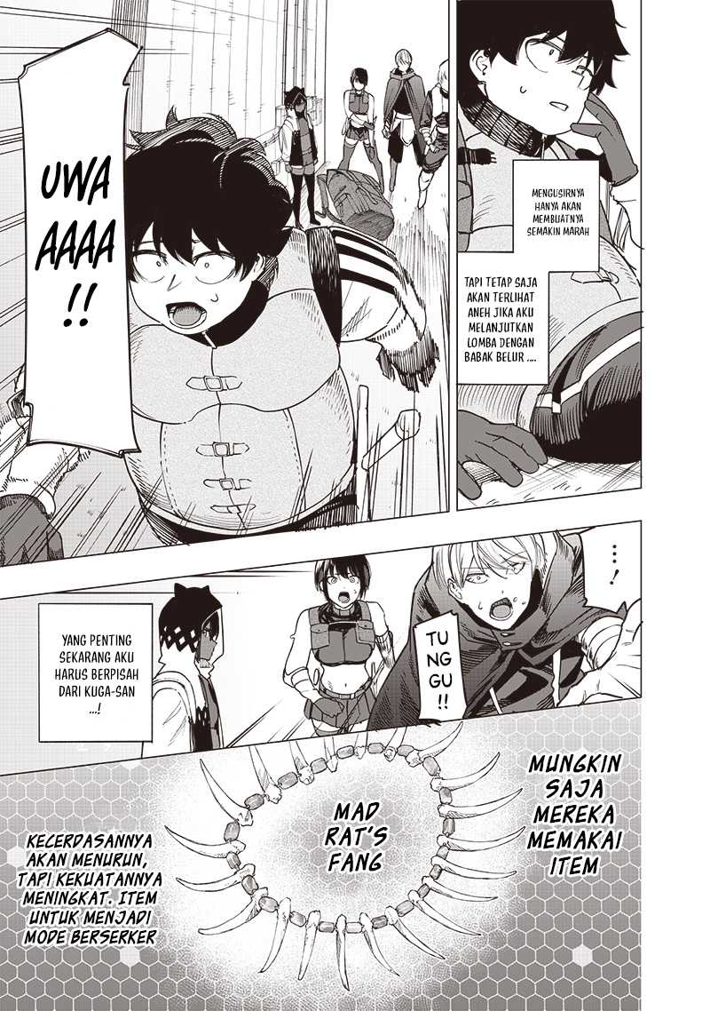 Saiaku no Avalon Bab 45 halaman 15