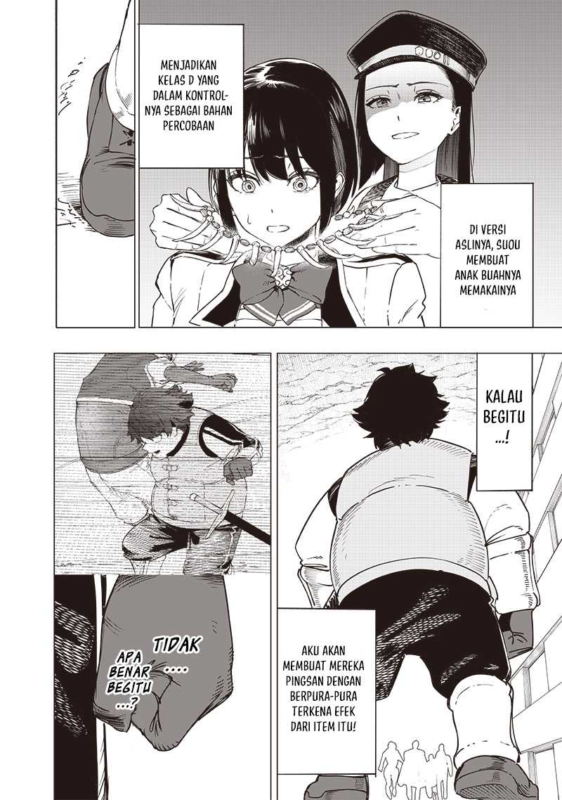 Saiaku no Avalon Bab 45 halaman 16