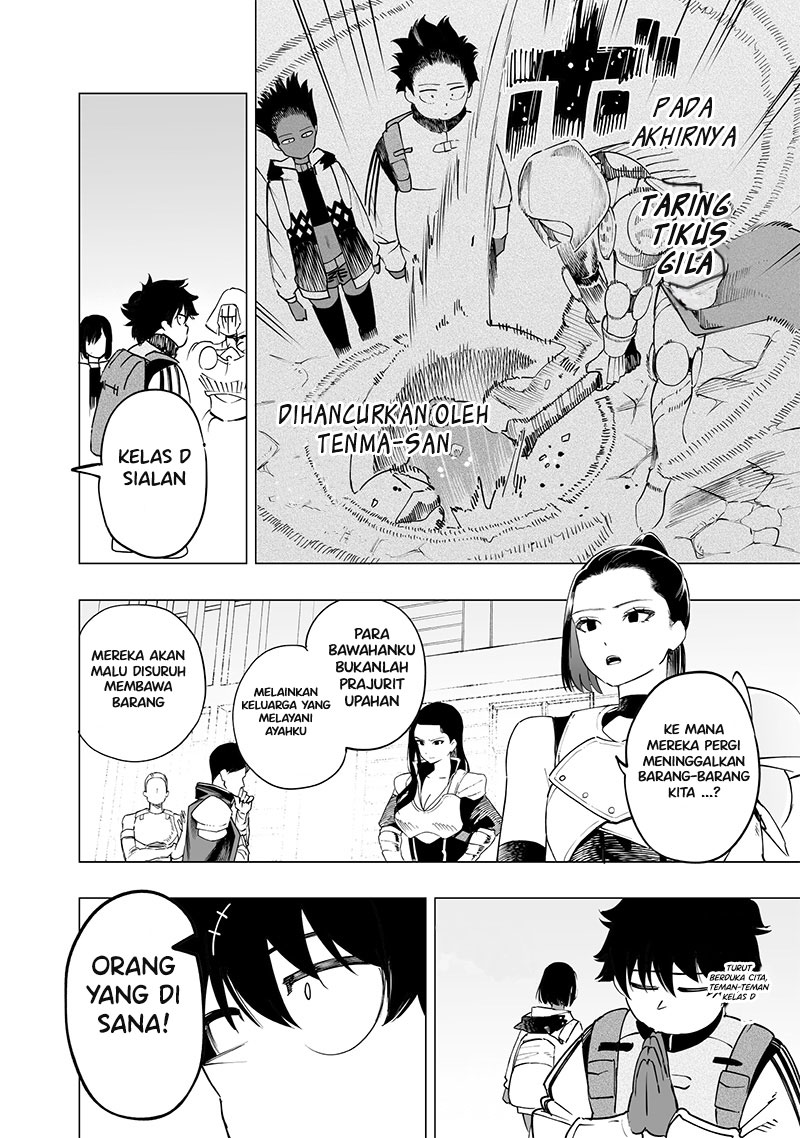 Saiaku no Avalon chapter 46 halaman 2