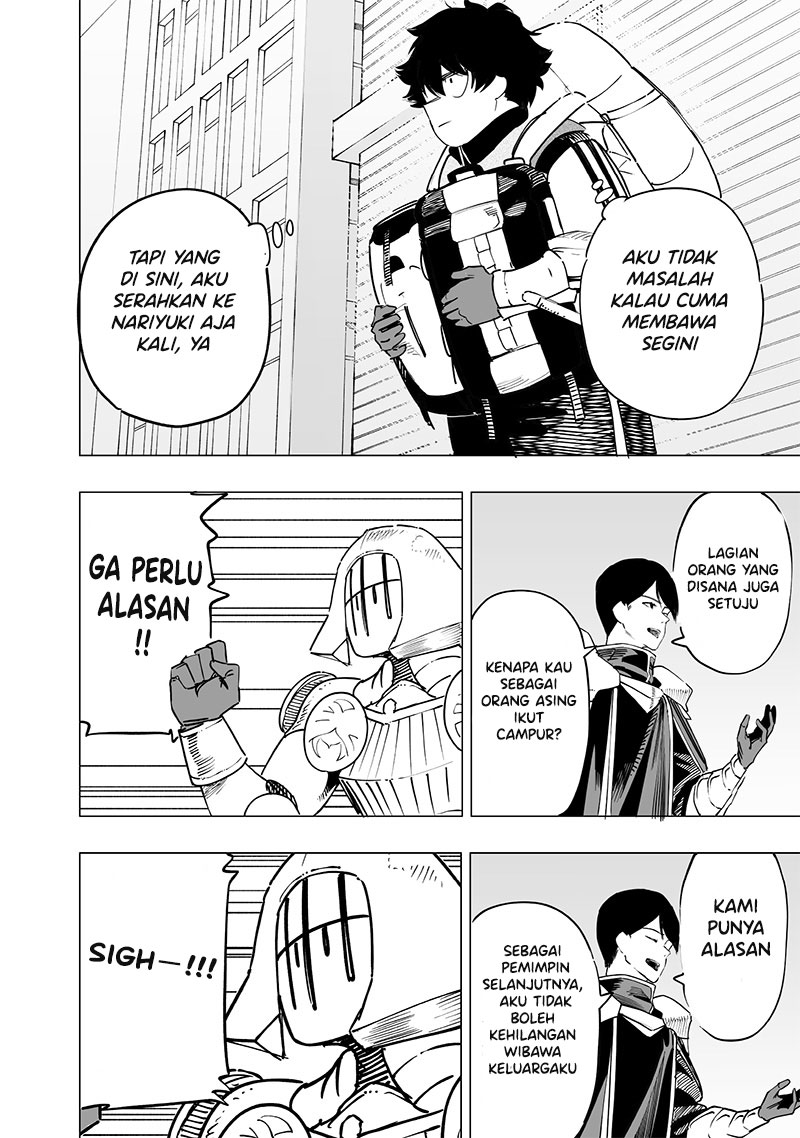 Saiaku no Avalon chapter 46 halaman 4