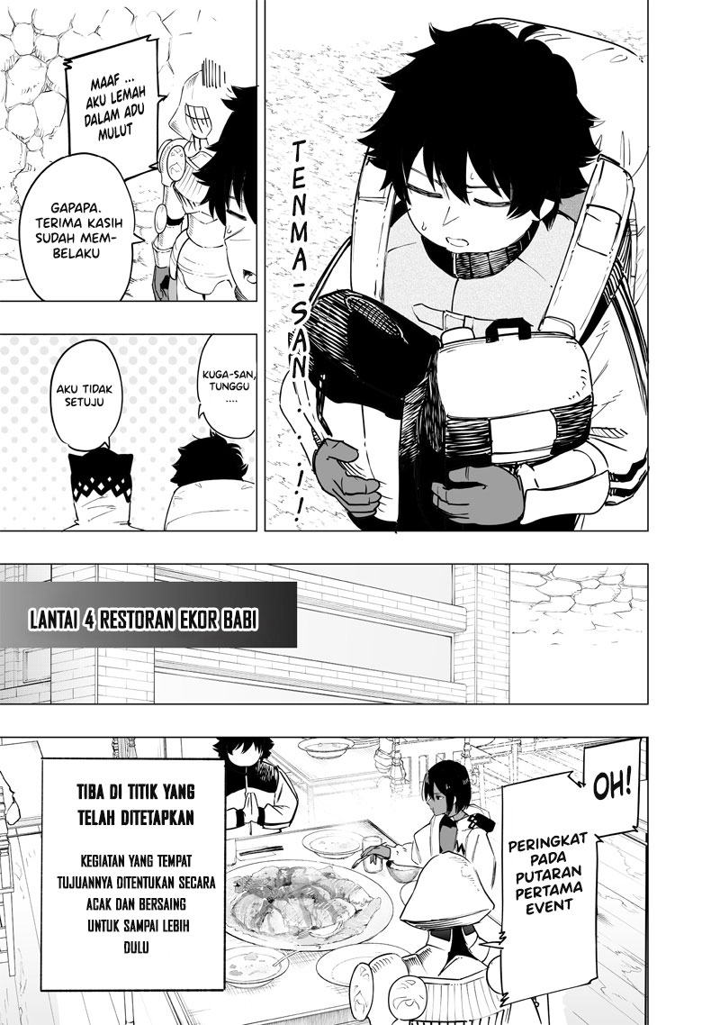 Saiaku no Avalon chapter 46 halaman 5