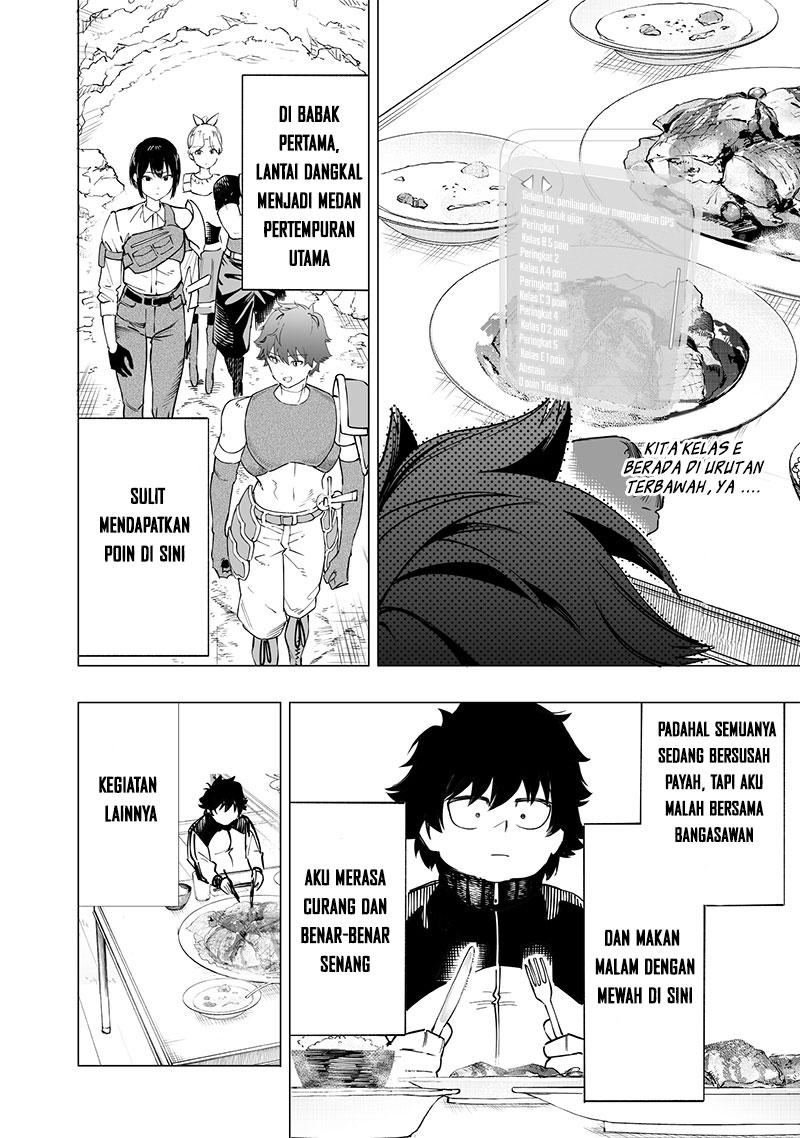 Saiaku no Avalon chapter 46 halaman 6