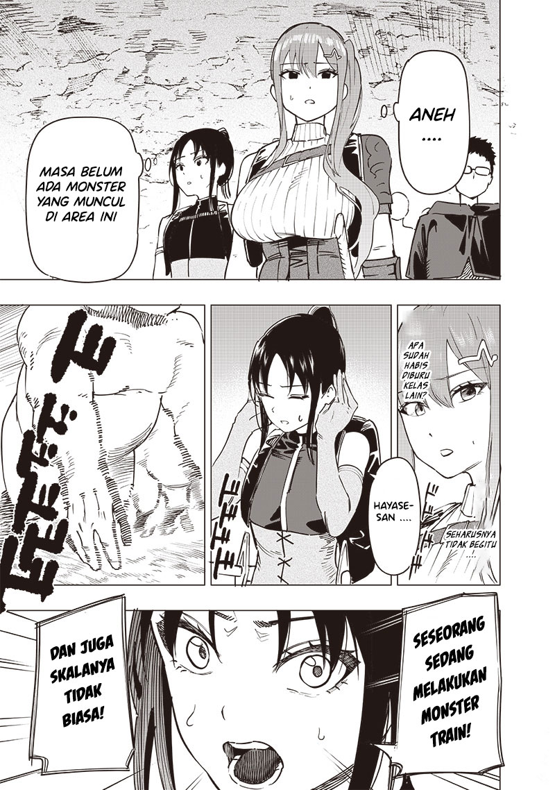 Saiaku no Avalon chapter 46 halaman 11