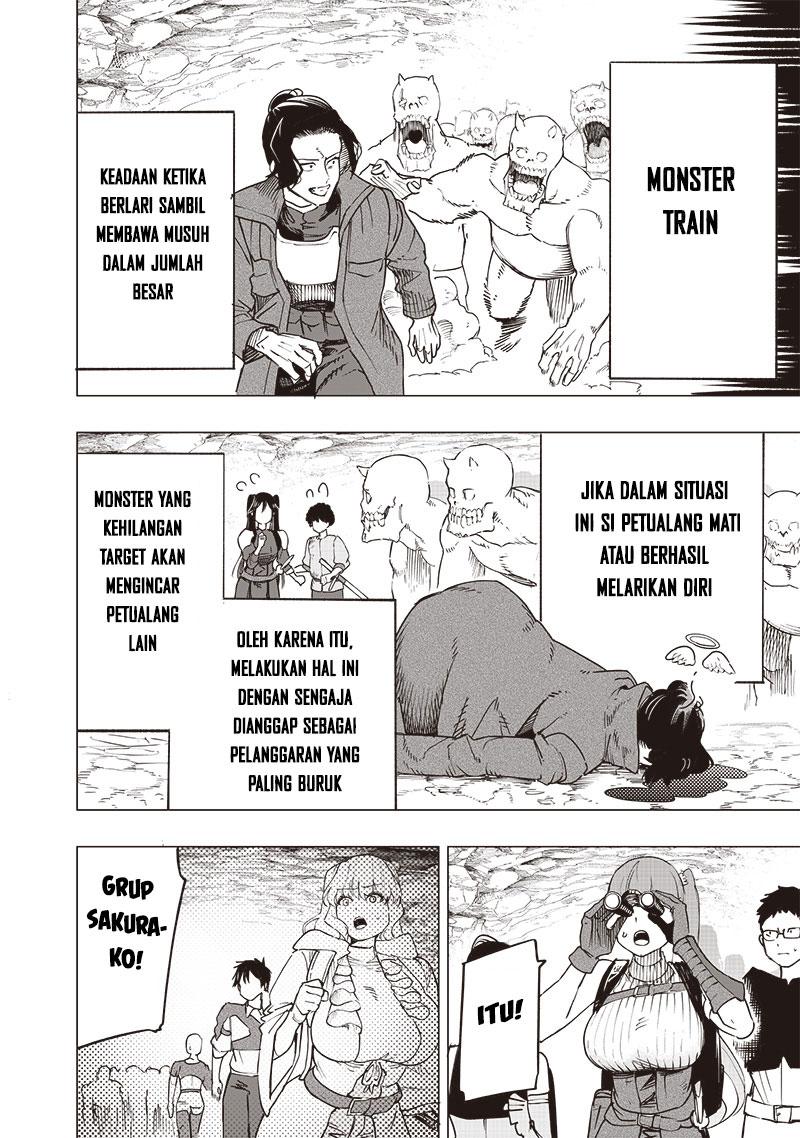 Saiaku no Avalon chapter 46 halaman 12