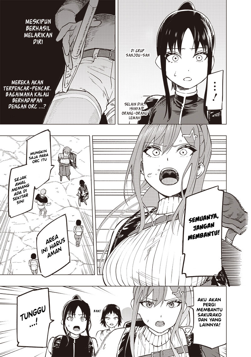 Saiaku no Avalon chapter 46 halaman 13