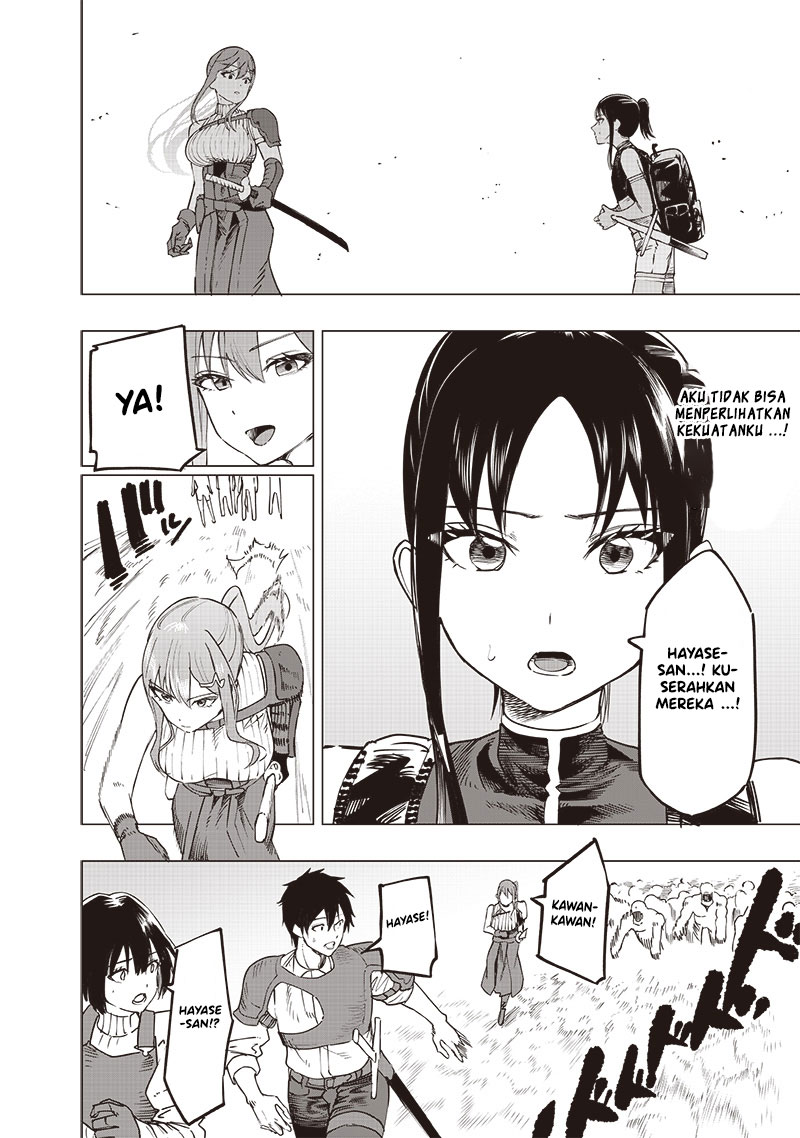 Saiaku no Avalon chapter 46 halaman 14