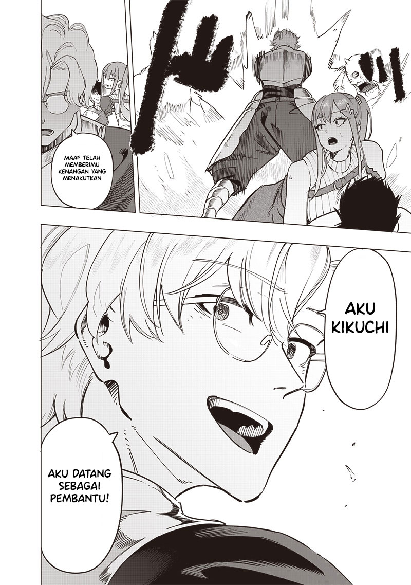 Saiaku no Avalon chapter 46 halaman 17