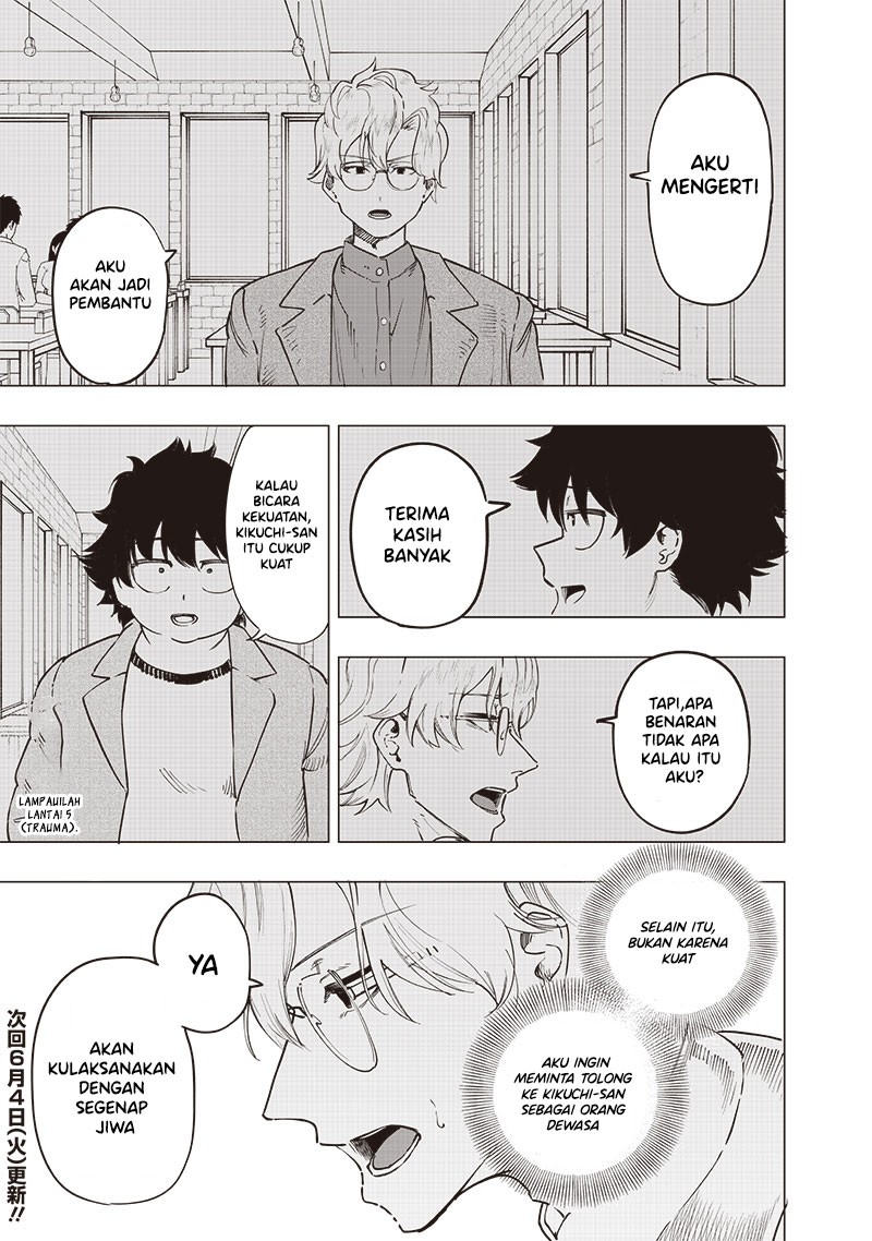 Saiaku no Avalon chapter 46 halaman 18