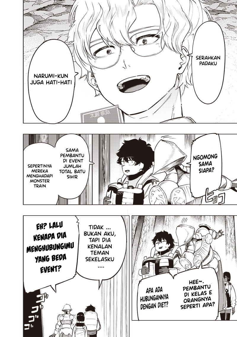 Saiaku no Avalon chapter 47 halaman 2